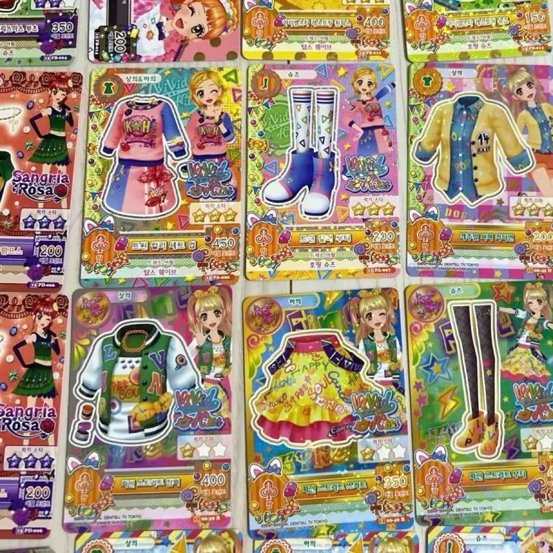 韓国版アイカツカード　まとめ売り