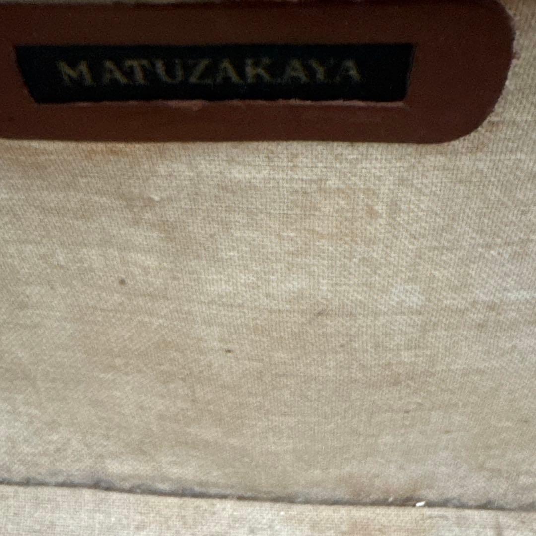 昭和レトロ ヴィンテージ トランクスーツケース