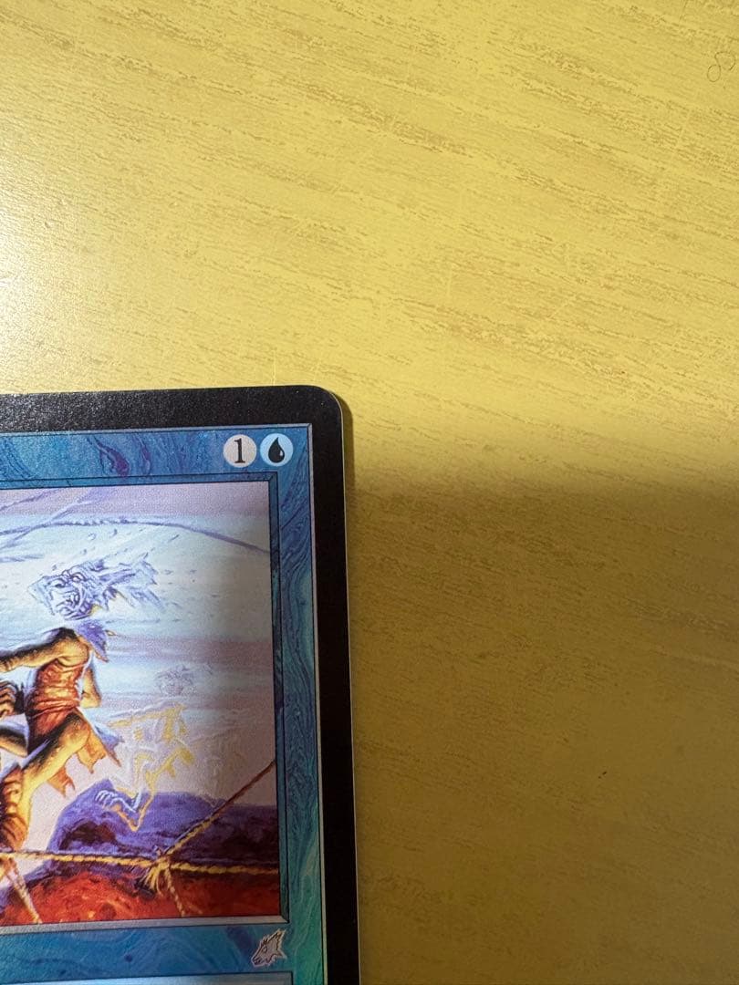 マジックザギャザリング MTG 思考停止　foil