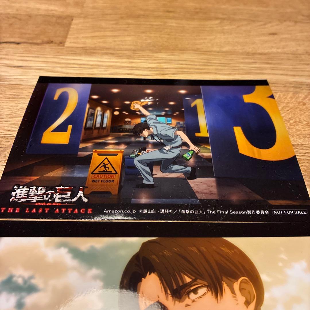 進撃の巨人 リヴァイ DVD 購入特典 ブロマイド 非売品