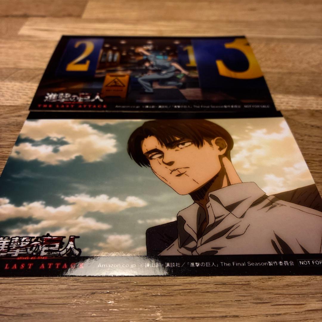 進撃の巨人 リヴァイ DVD 購入特典 ブロマイド 非売品