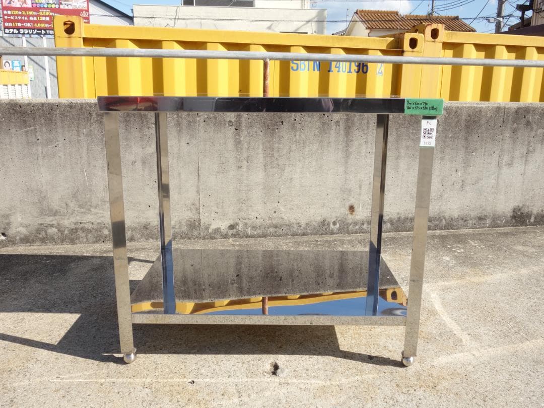 M▽業務用 厨房 作業台 棚 ステンレス (Fe1875)