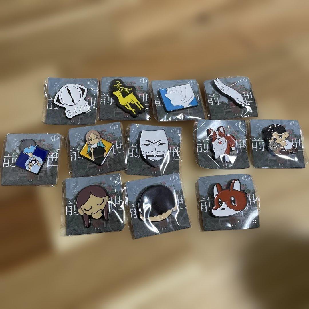 ヨルシカ　前世2024 ピンバッジ　全12種　コンプセット