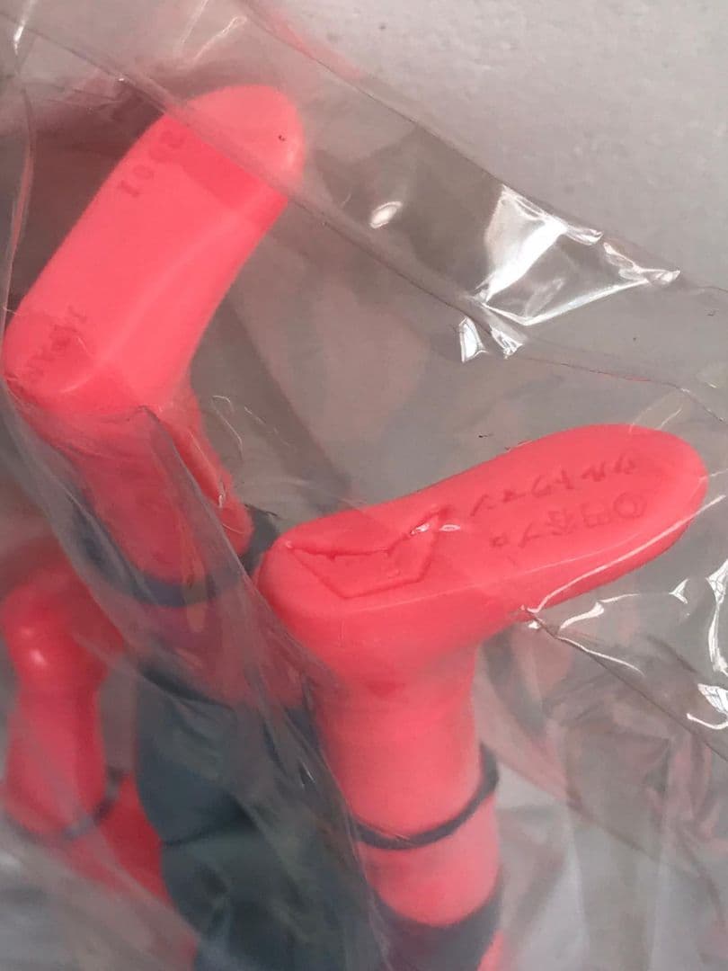 最後 やまなや　銀河連邦　ウルトラマンA タイプ ブルマァク M1号 マーミット