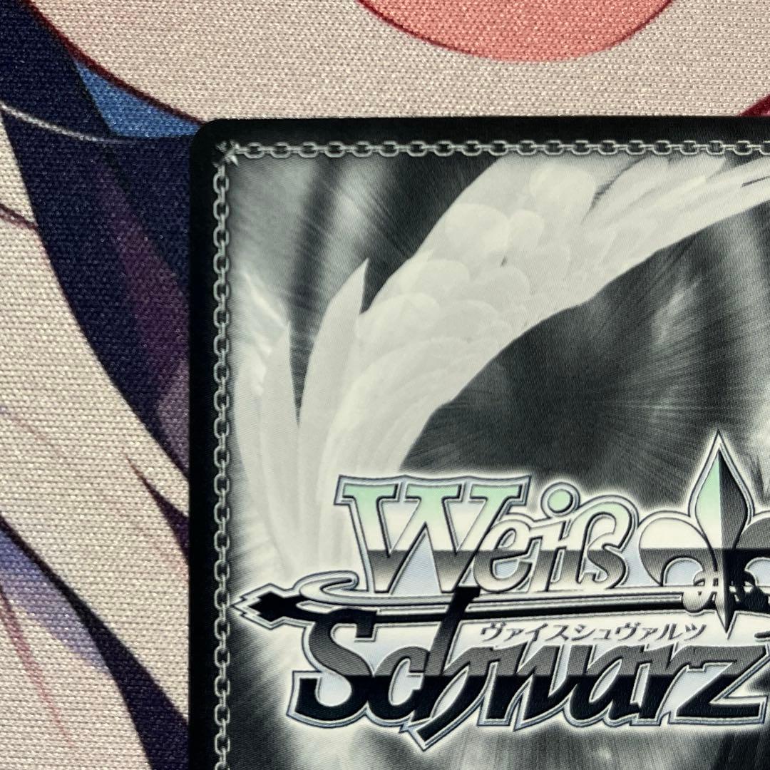 ヴァイス　あおぎり高校　TD 夏の思い出 ぷわぷわぽぷら　SP