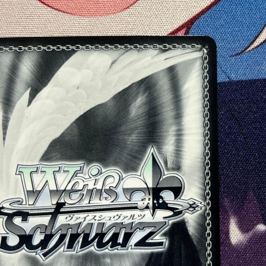 ヴァイス　あおぎり高校　TD 夏の思い出 ぷわぷわぽぷら　SP