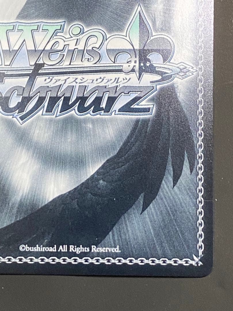 ヴァイスシュヴァルツ　富士見ファンタジア文庫　夢魔の誘惑　狂三　sp サイン