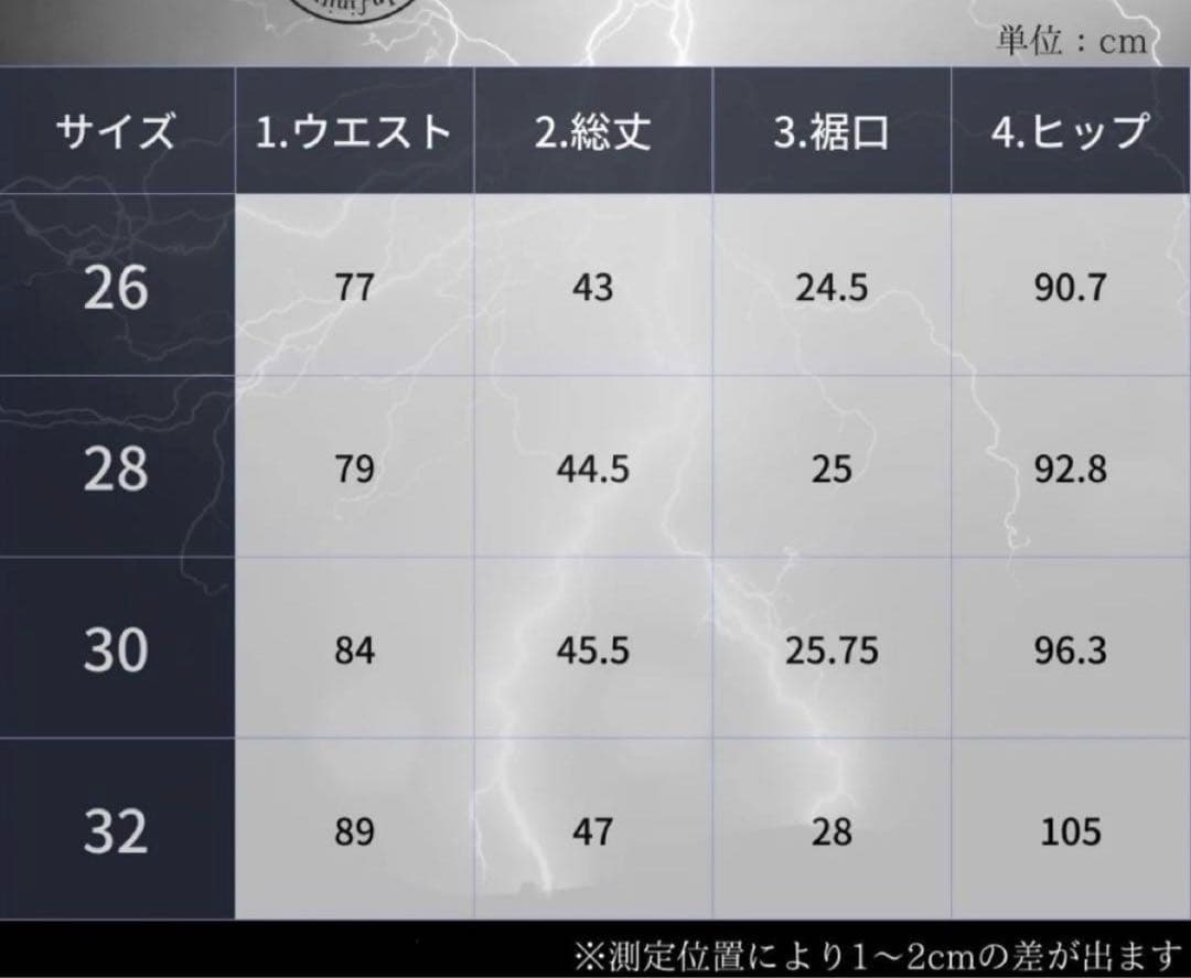 試着のみ美品　インフィニティ　Infinity サーフパンツ　サイズ26