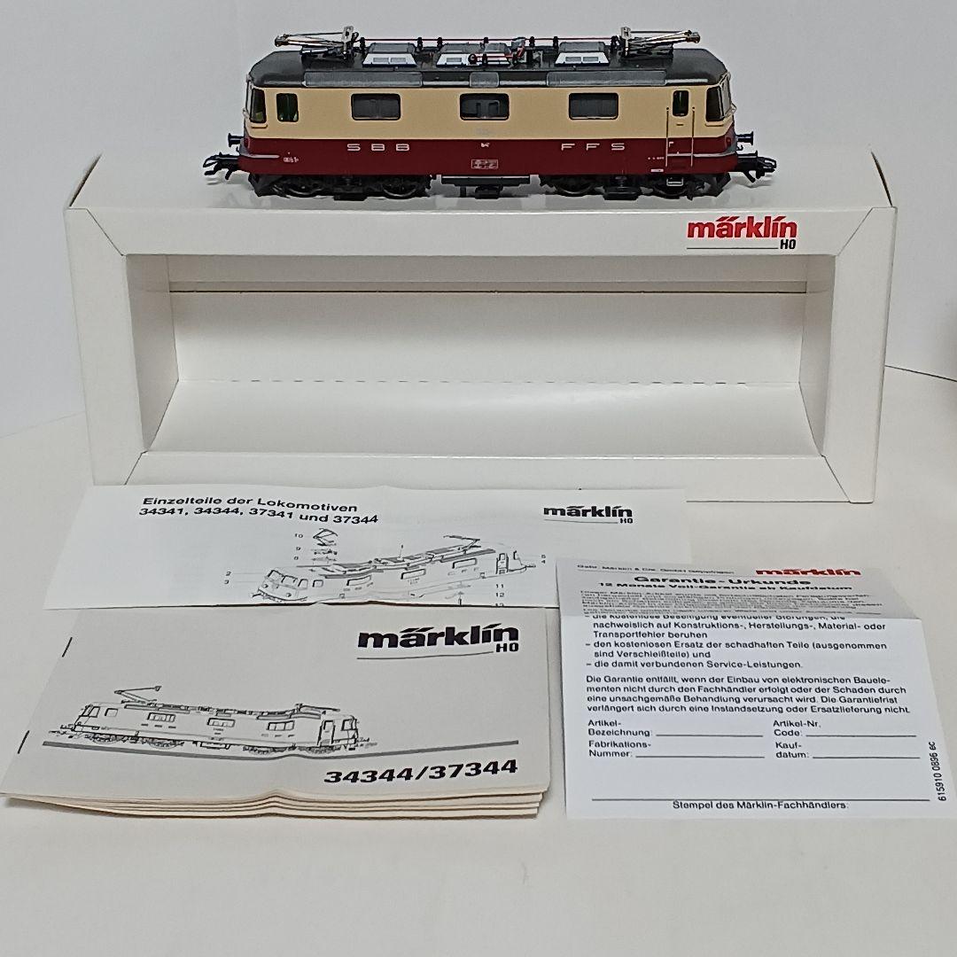 メルクリン交流３線式デルタ SBB Re4/4 Ⅱ TEEカラー 品番34344