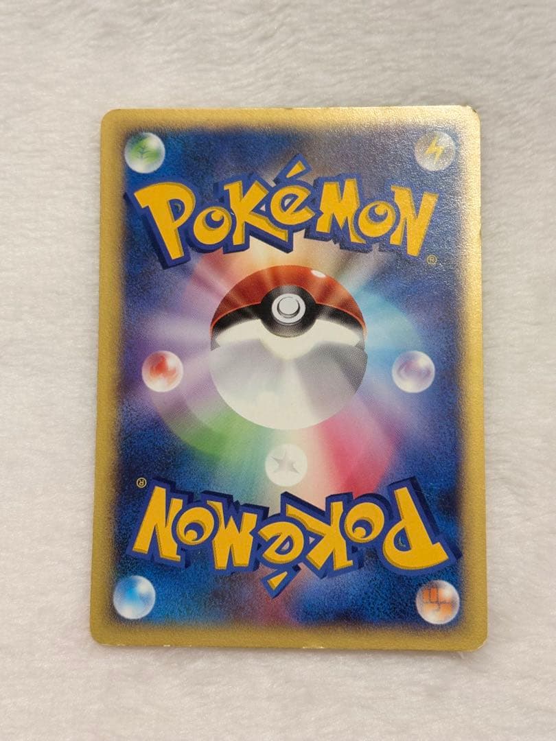 アンズのポケモン ３枚セット まとめ売り 匿名配送