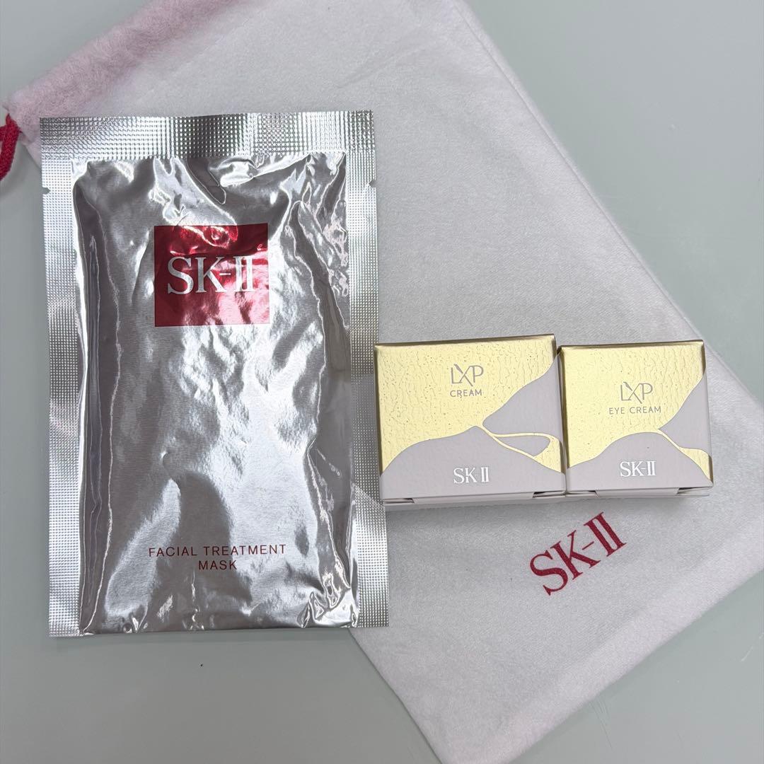 【新品】SK-II LXP金継ぎトライアルセット　クリーム　マスク　アイクリーム