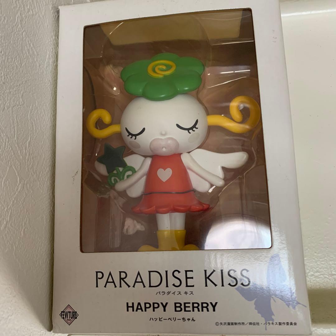 【値下中】【激レア】ハッピーベリー　人形　ご近所物語　パラキス　おまけあり