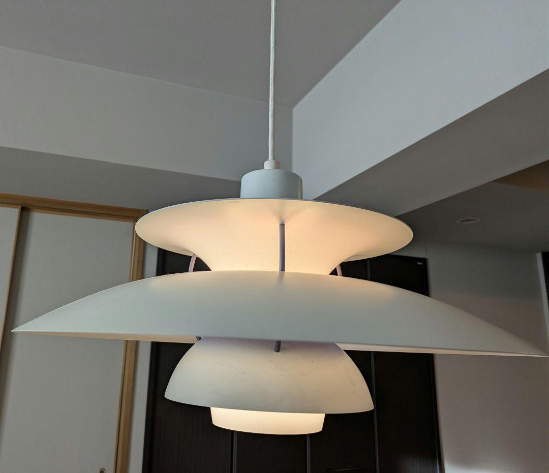 【正規品】Louis Poulsen ルイスポールセンPH5プラス