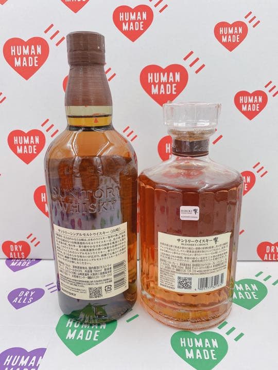 サントリー シングルモルトウイスキー 山崎 響ブレンダーズチョイス 2本セット