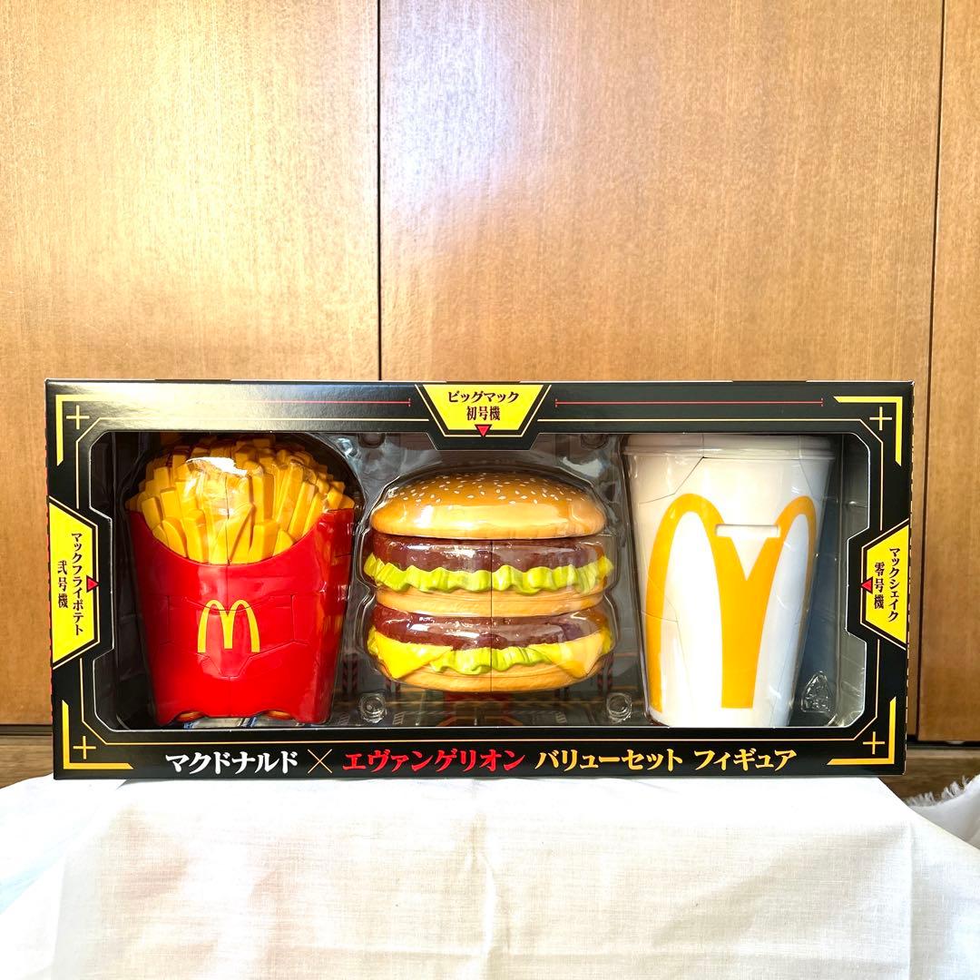 【未開封】マクドナルド×エヴァンゲリオン コラボ フィギュア