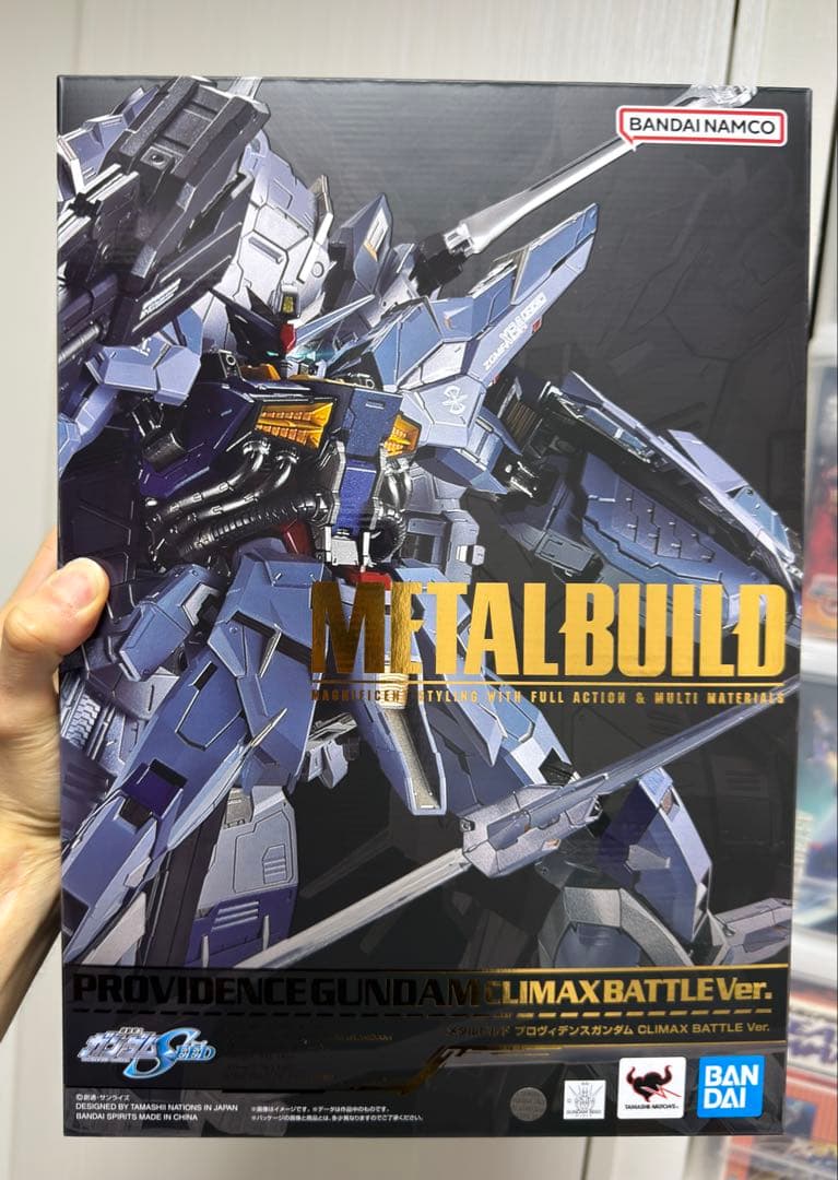 d*3様 L BUILD プロヴィデンスガンダム CLIMAX BATT