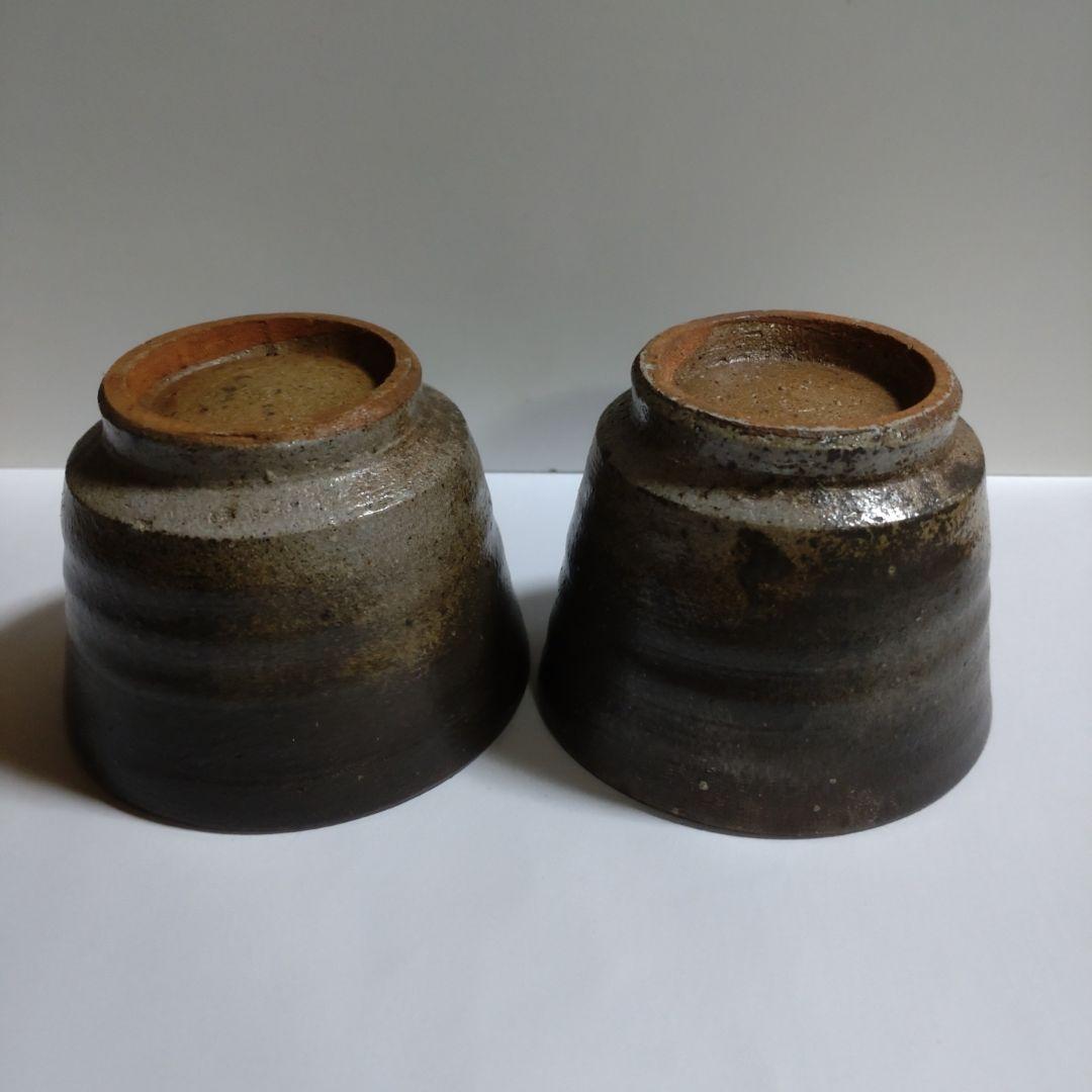 益子『岡田謙三』　蕎麦猪口　二客