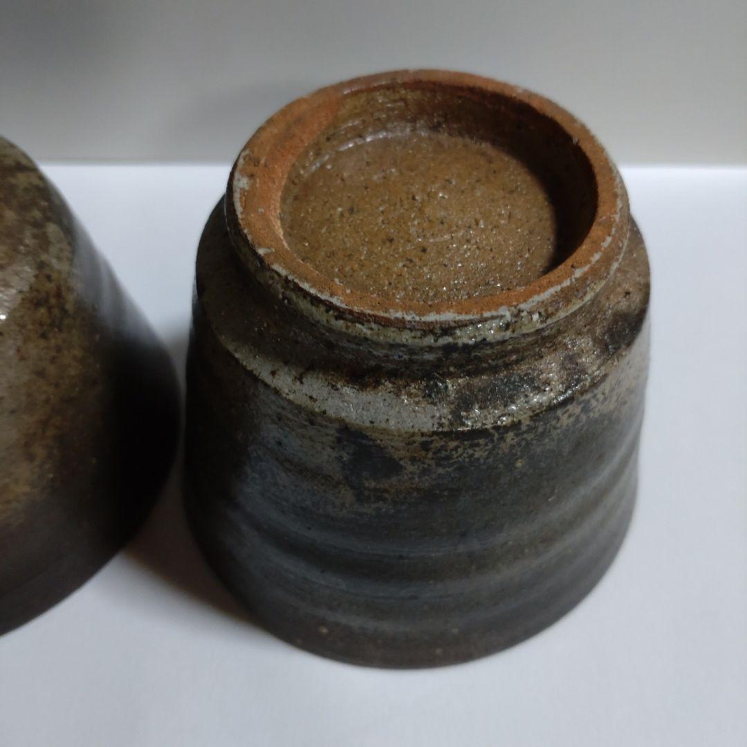 益子『岡田謙三』　蕎麦猪口　二客