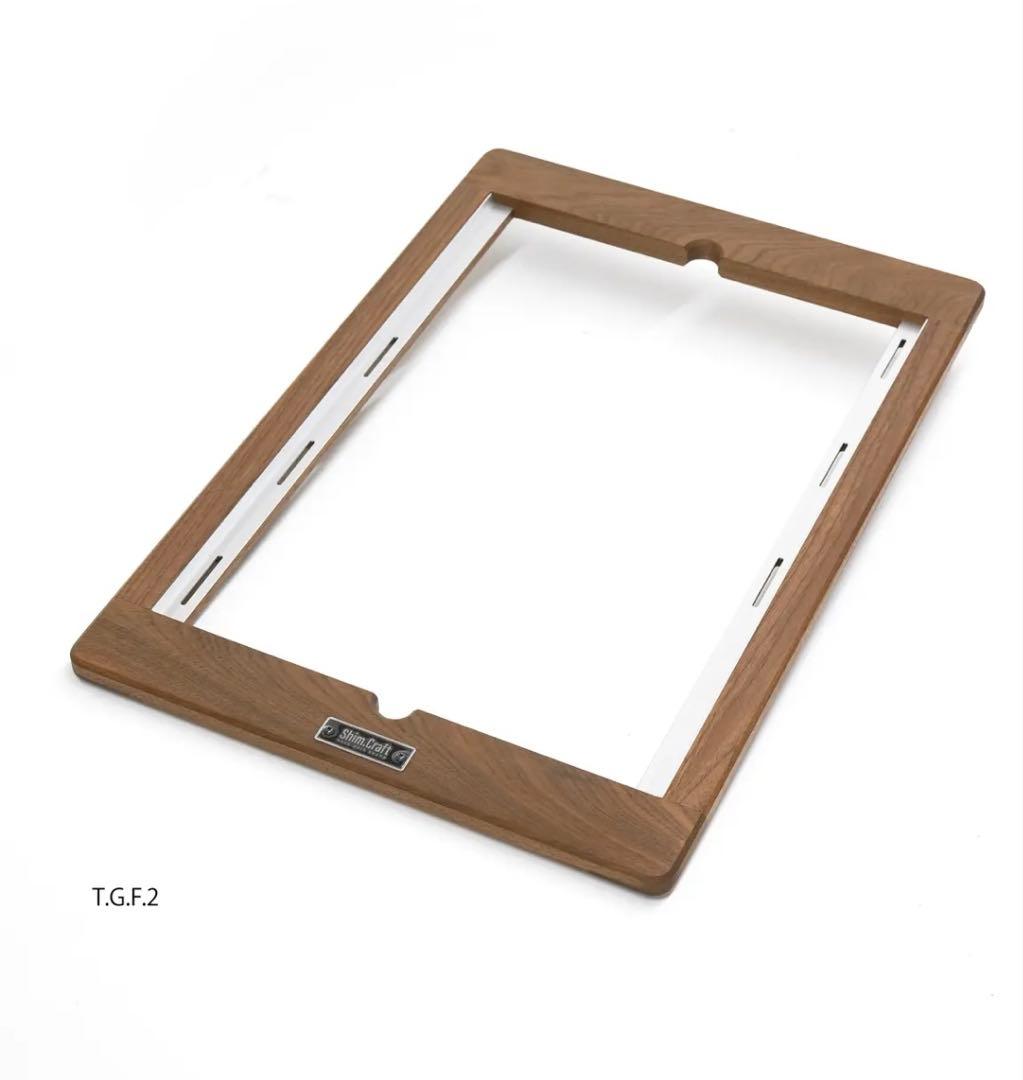 くにShim.Craft TGF ウォールナット/収納ケース／天板4枚/脚