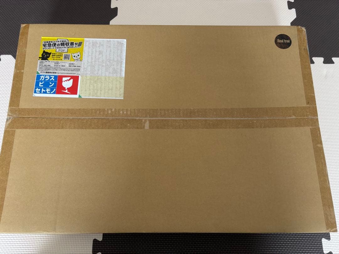 くにShim.Craft TGF ウォールナット/収納ケース／天板4枚/脚