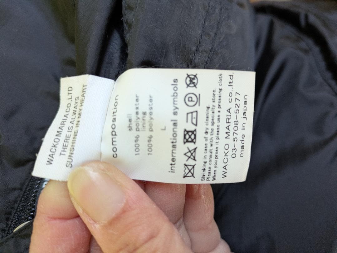 wackomaria レオパードリバーシブルボアブルゾン　Lサイズ