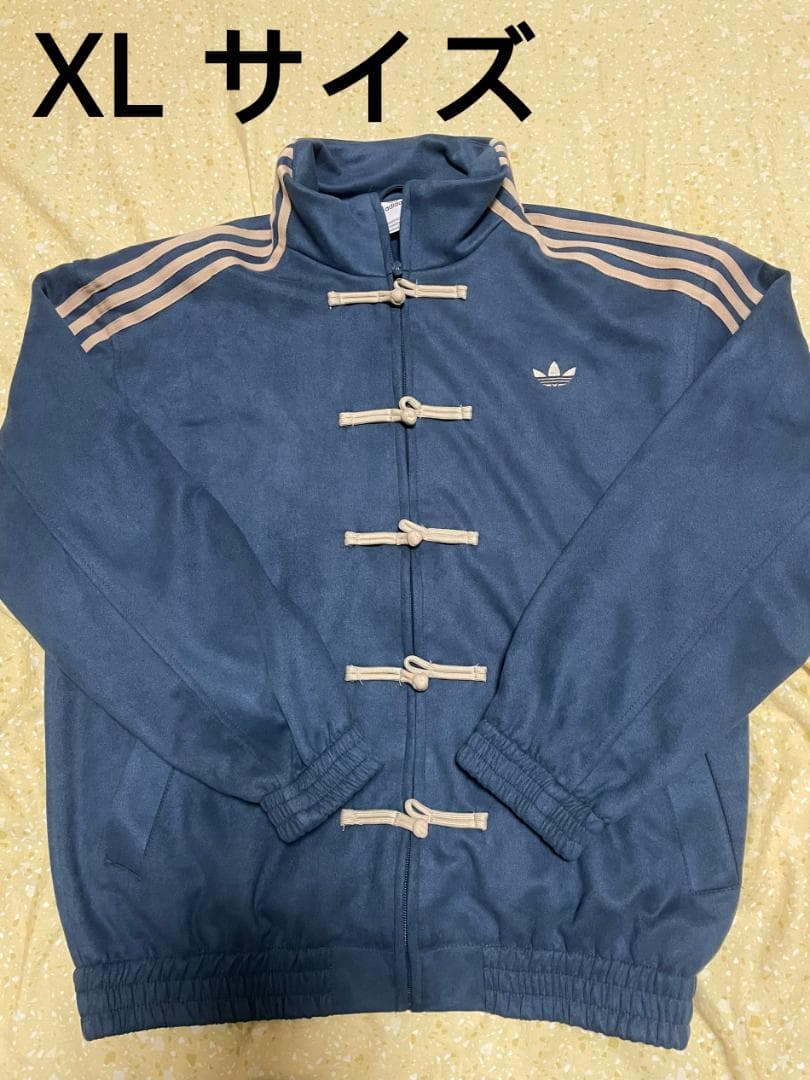 Adidas アディダス 中国限定 蛇年チャイナトラックジャケット ネイビーXL