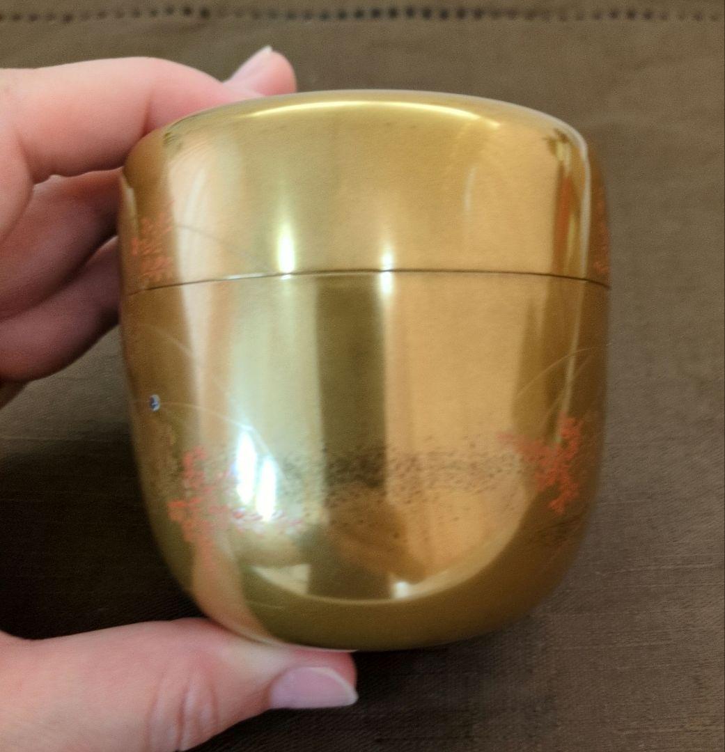 茶道具　棗　金地菊　蒔絵　「一后一兆」作