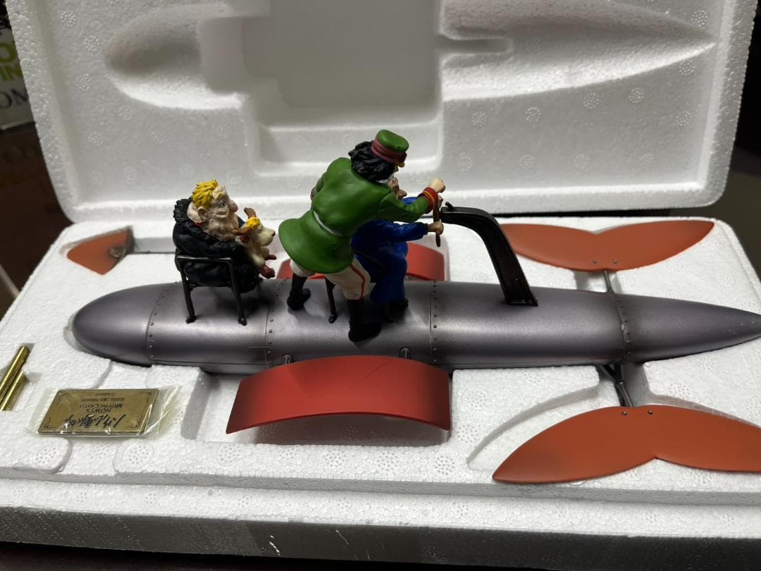 コミニカ　ハウルの動く城　フライング・カヤック