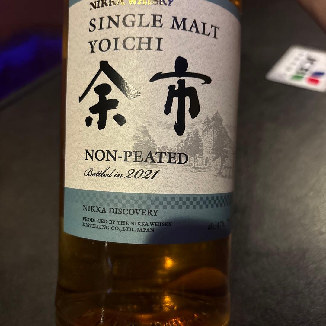 二ッカ シングルモルト  　余市ノンピーテッド