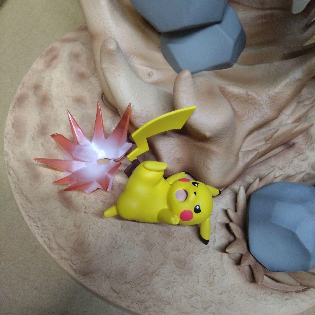 イワーク　ピカチュウ　フィギュア　箱無し　ポケモン