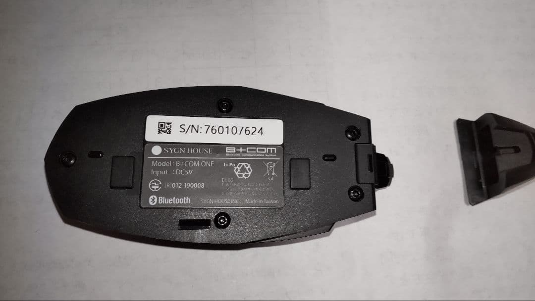 アクセサリー B+COM ONE