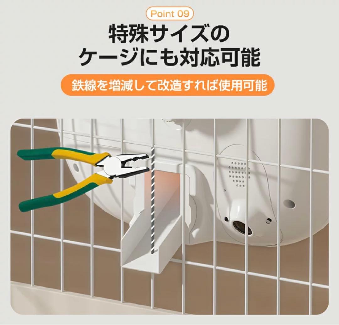 自動給餌器 猫 犬 カメラ スマホ ペット 定時定量 ケージ取付スマホ遠隔操作