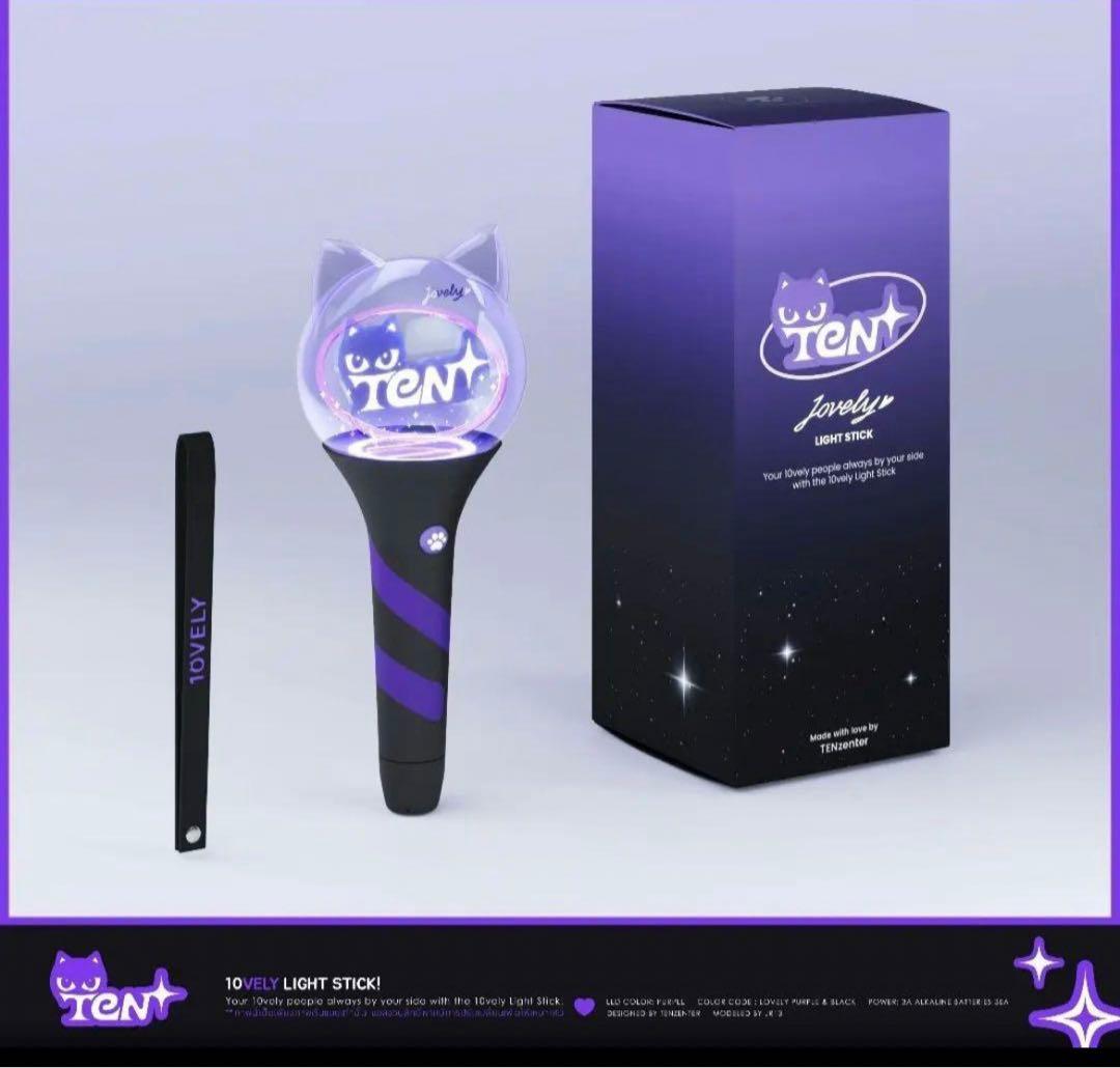 WayV 威神V NCT SuperM テン 10vely ペンライト