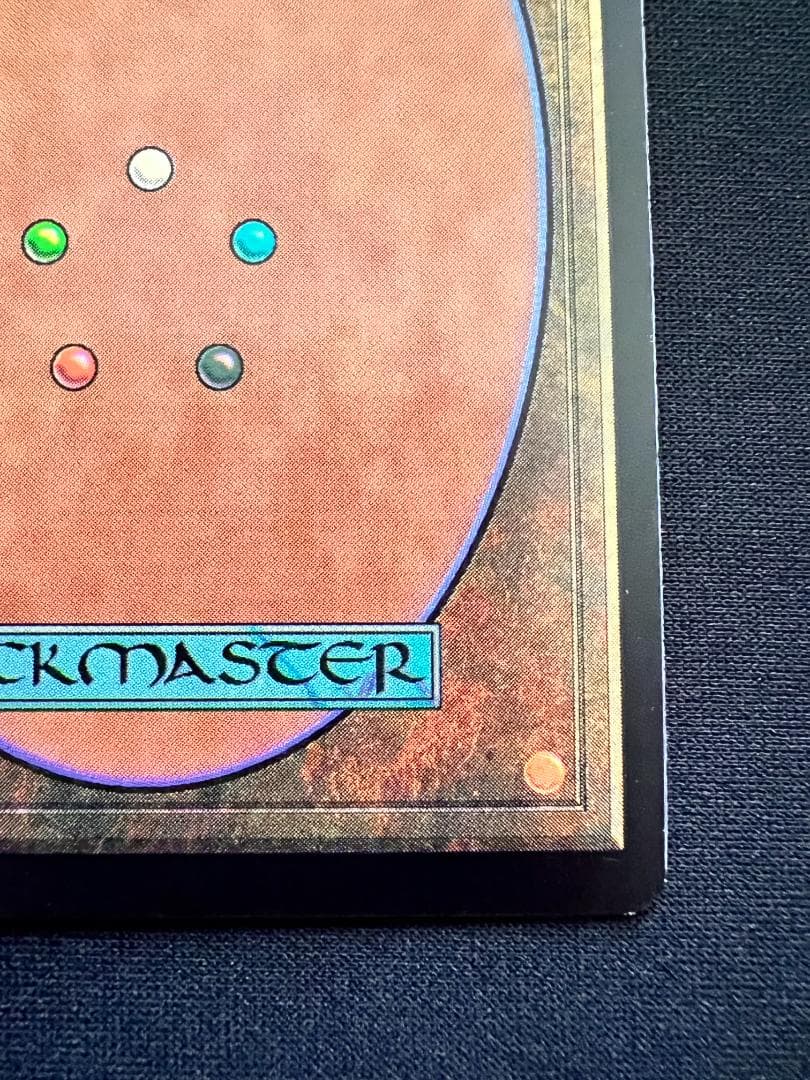 foil 「ジャッジ褒賞」吸血の教示者/Vampiric Tutor