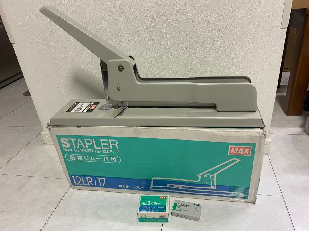 MAX中とじ製本用大型ホッチキス HD-12LR/17