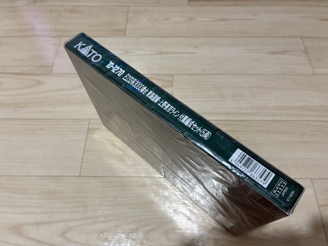 KATO E233系 Nゲージ 10-1270