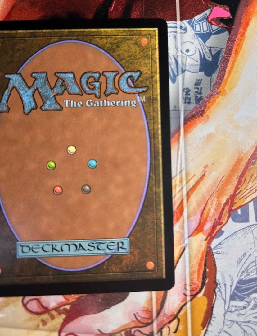 MTG FF 忠実なる将軍、ベアトリクス 拡張　英語　Foil