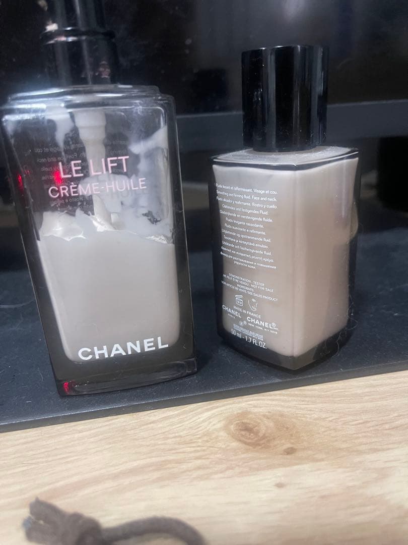 CHANEL ル リフト フリュイド 50ml 乳液　美容液