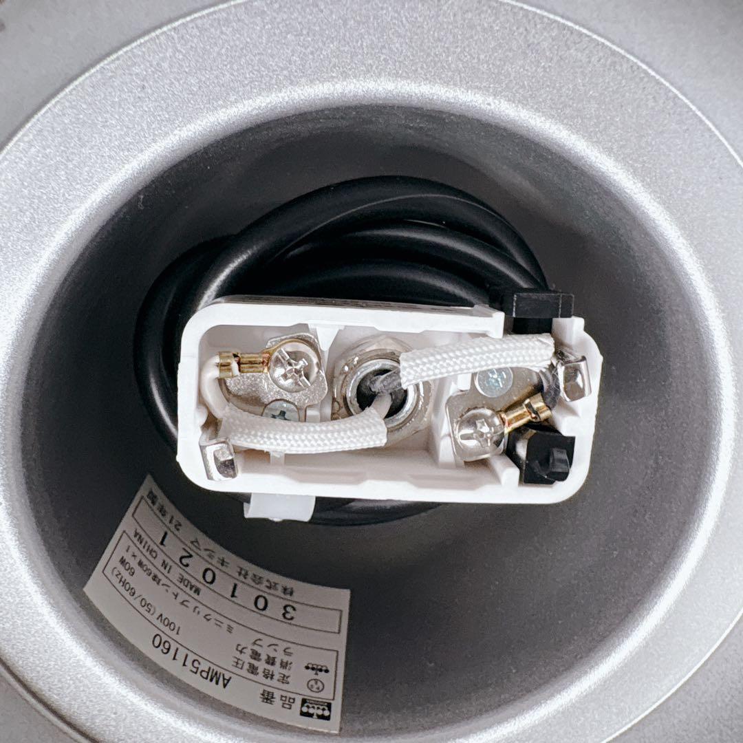 【美品]おしゃれなペンダントライト　スチール×天然木（ウォルナット）