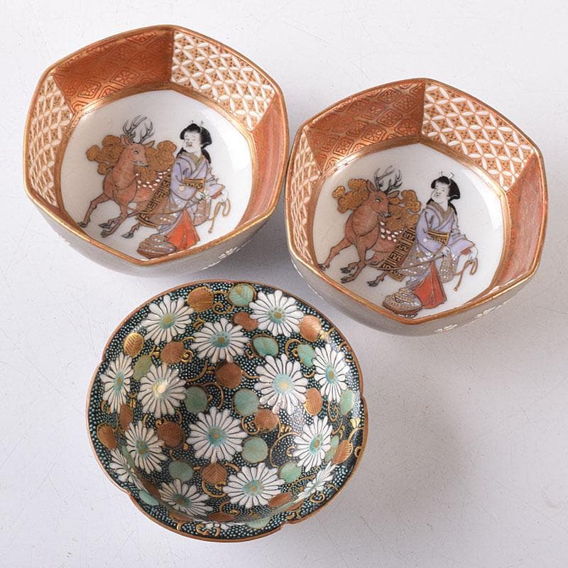 九谷焼　九谷錦盛堂　赤絵金彩　人物文　一對　青粒　花文　酒盃3客　V　R8183