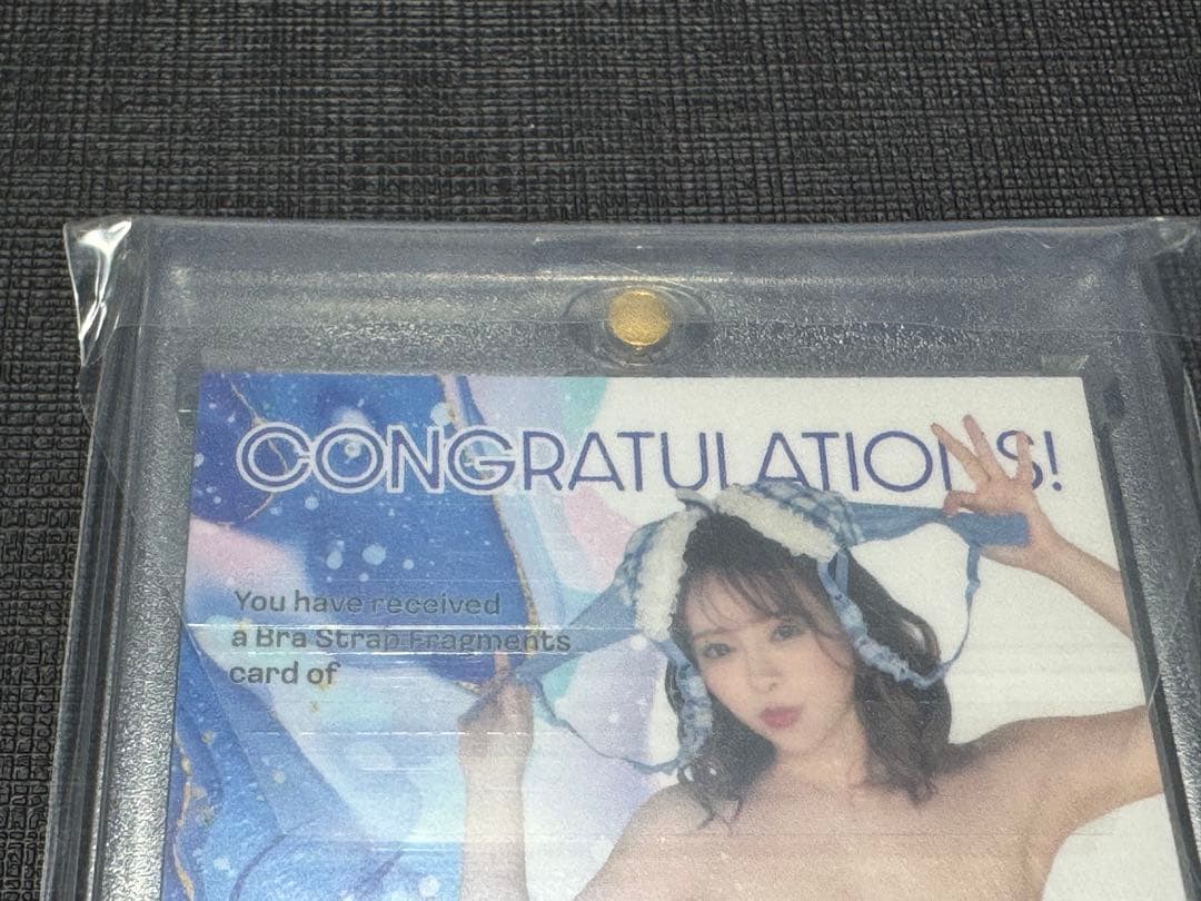 小倉由菜　1of1 Lovin' You Trifille Vol.05