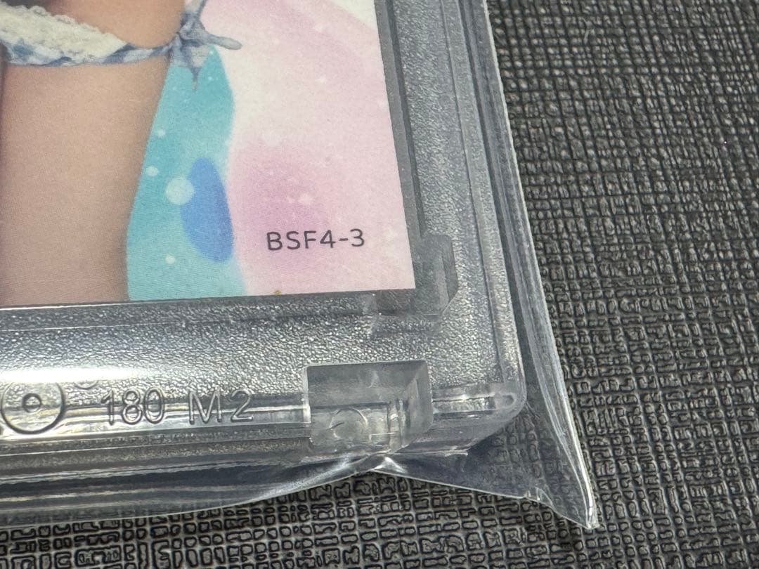 小倉由菜　1of1 Lovin' You Trifille Vol.05