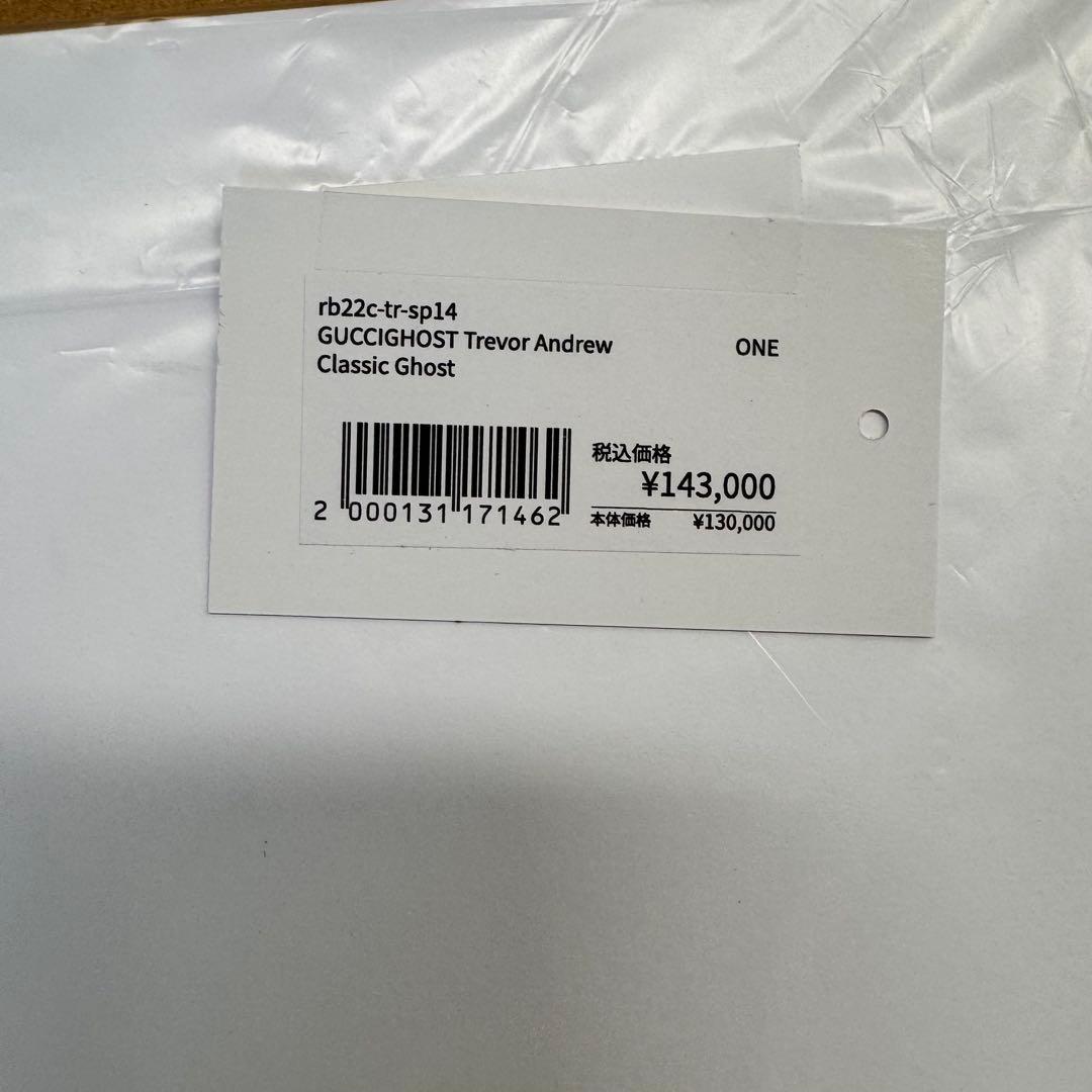 【シリアル番号&サイン】GUCCI GHOST / Trevor Andrew