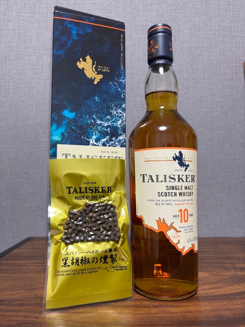 タリスカー,アバフェルディ,グレンリベット, グレンフィディック