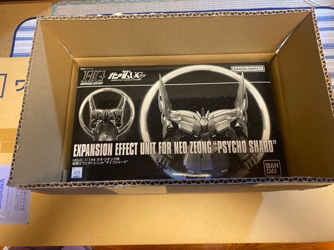 プラモデルバンダイ1/144 Ⅱネオ・ジオング(ナラティブVer.)プレバン限定