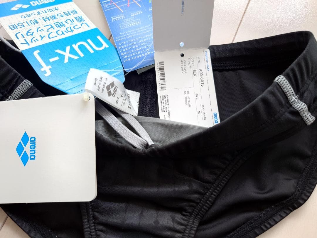 arena NUX-f ニュークス ARN-6015光沢ブラック Mサイズ競パン