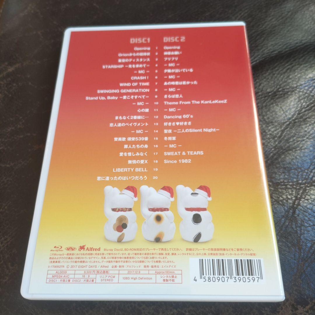 ミュージック BEST HIT ALFEE 2016 DVD