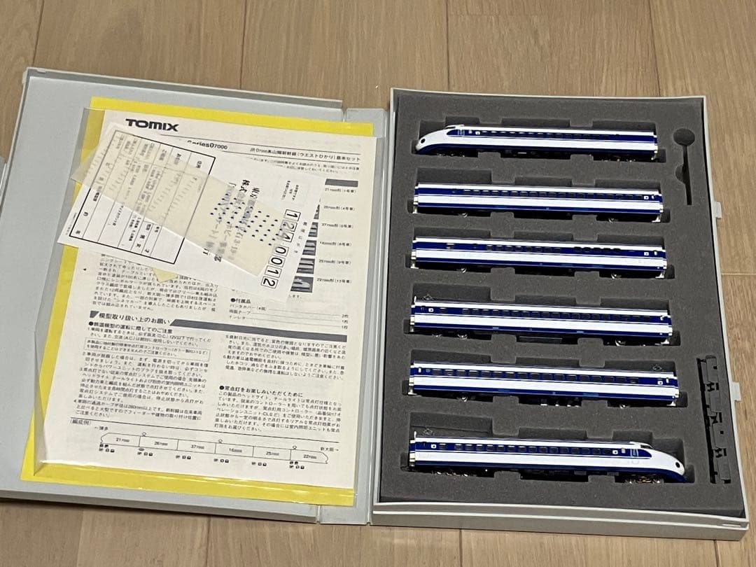 TOMIX JR 0系67000系山陽新幹線（ウエストひかり）基本6両セット
