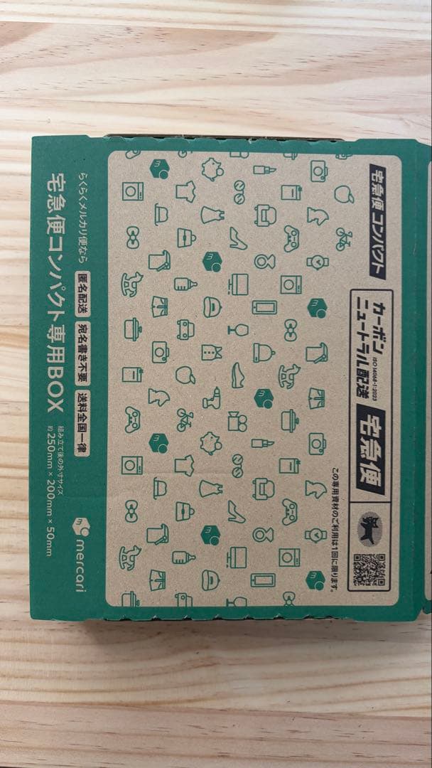 村上隆　もののけフラワーフィギュアキーホルダー　TAKASHI MURAKAMI