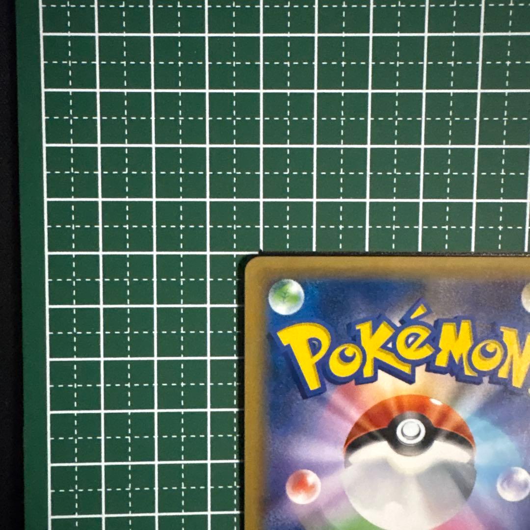 ルギアGX SR 100/095 超爆インパクト